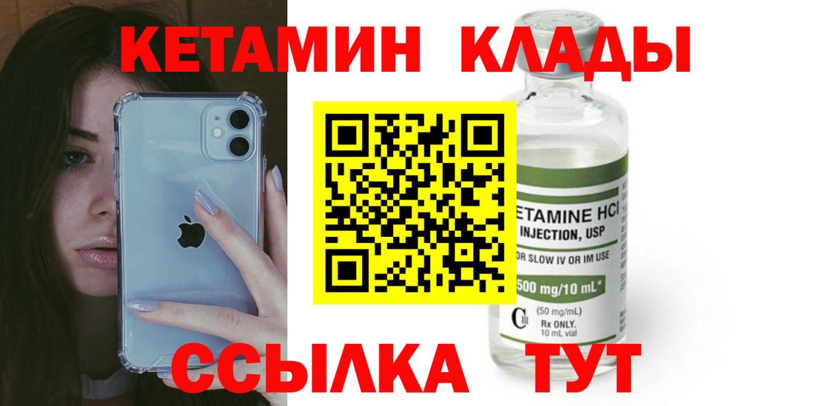 МЕФ Симферополь