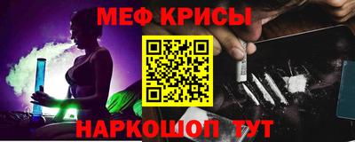 ПСИЛОЦИБИНОВЫЕ ГРИБЫ Северобайкальск