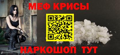 ПСИЛОЦИБИНОВЫЕ ГРИБЫ Северобайкальск