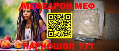 гидропоника Севастополь