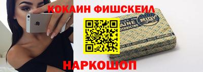 гидропоника Севастополь