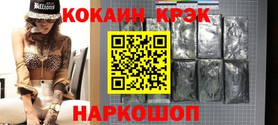 ПСИЛОЦИБИНОВЫЕ ГРИБЫ Северобайкальск