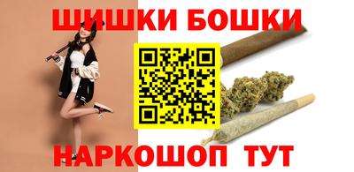 ПСИЛОЦИБИНОВЫЕ ГРИБЫ Северобайкальск