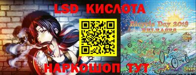 гидропоника Севастополь