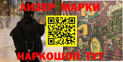 гидропоника Севастополь