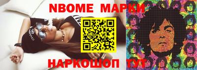 гидропоника Севастополь
