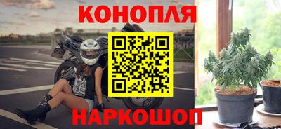винт Свободный