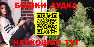 ПСИЛОЦИБИНОВЫЕ ГРИБЫ Северобайкальск