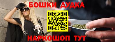 гидропоника Севастополь