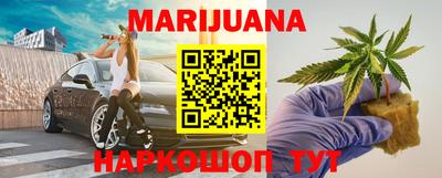 гидропоника Севастополь