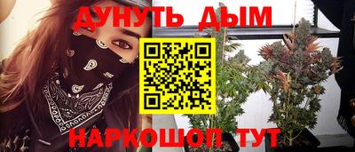 винт Свободный