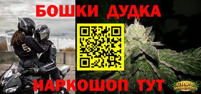 гидропоника Севастополь