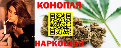 гидропоника Севастополь