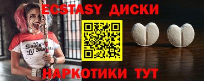 винт Свободный