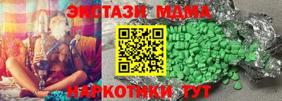 винт Свободный