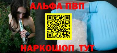 винт Свободный