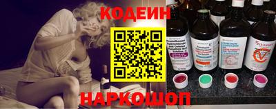 винт Свободный