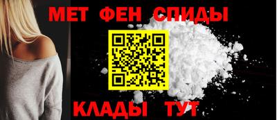 винт Свободный