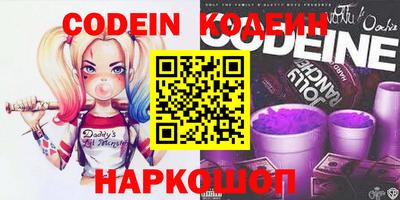 гидропоника Севастополь