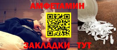 винт Свободный