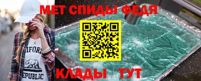 винт Свободный