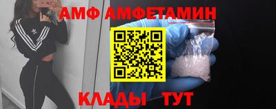 гидропоника Севастополь