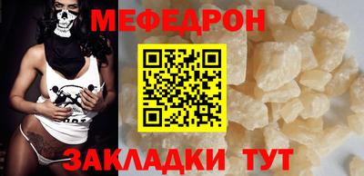 гидропоника Севастополь