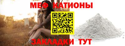 ПСИЛОЦИБИНОВЫЕ ГРИБЫ Северобайкальск