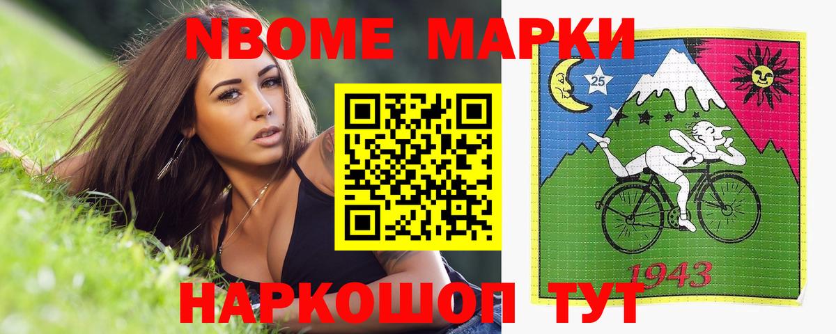 LSD-25 экстази ecstasy  Вход с VPN  Симферополь  Лсд 25 экстази ecstasy 